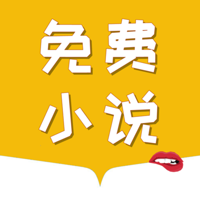 LOL赛事下注app